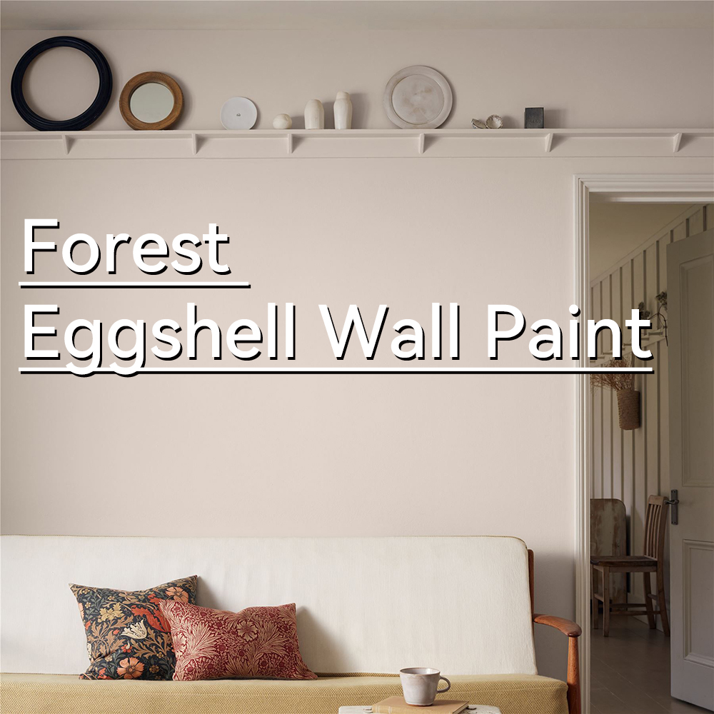 https://www.cnfirstcoating.com/indoor-wall-paint/